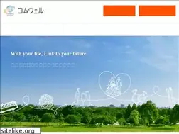 Sites similar to comwell.co.jp