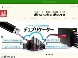 Sites similar to comworks.jp