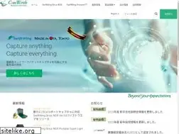 Sites similar to comworth.co.jp