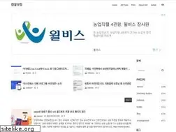 Sites similar to comzil.com