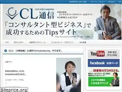 Sites similar to con-labo.jp