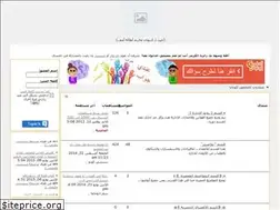 Sites similar to conan-anime.mam9.com