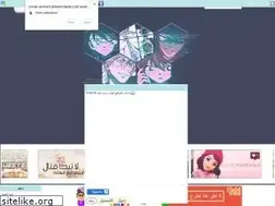 Sites similar to conan-anime3.ahlamontada.com
