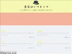 Sites similar to conan01.com