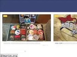 Sites similar to conanfan.xyz