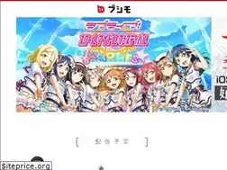 Sites similar to conanrunner.bushimo.jp