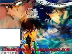 Sites similar to conanvskaitokid.yoo7.com
