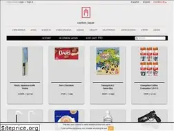 Sites similar to conbinijapan.com