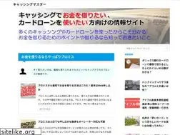 Sites similar to conbu.jp