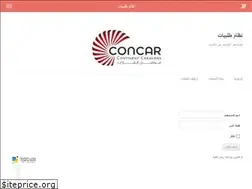 Sites similar to concar.sa