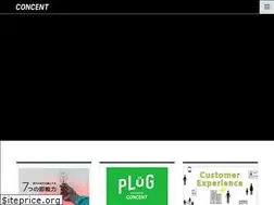 Sites similar to concentinc.jp
