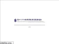 Sites similar to concepcionistas.jp