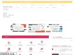 Sites similar to concept-blog.com