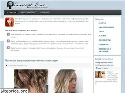 Sites similar to concept-hair.ru