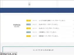 Sites similar to concept-kyoto.com