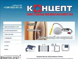 Sites similar to concept-labinsk.ru