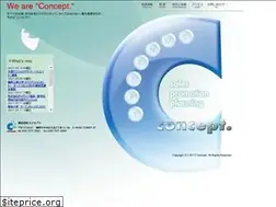 Sites similar to concept-net.jp