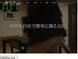 Sites similar to concept-soken.com