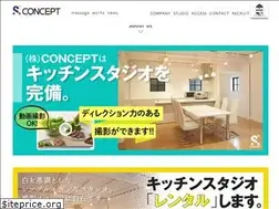 Sites similar to concept-sp.co.jp