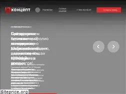 Sites similar to concept360.ru