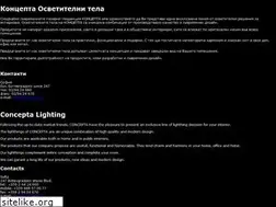 Sites similar to concepta.bg