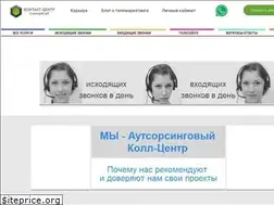 Sites similar to conceptcall.ru