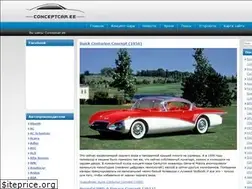 Sites similar to conceptcar.ee