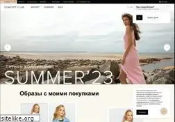 Sites similar to conceptclub.ru