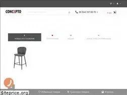 Sites similar to concepto.com.ua