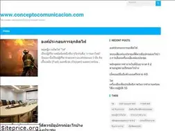 Sites similar to conceptocomunicacion.com