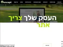 Sites similar to conceptsite.co.il