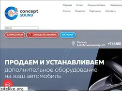 Sites similar to conceptsound.ru