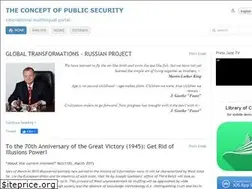Sites similar to conceptualpower.com