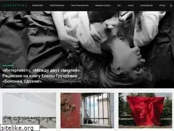 Sites similar to concepture.club