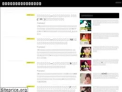 Sites similar to concern-news.net