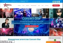 Sites similar to concert-star.ru