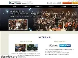 Sites similar to concert-video.com