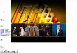 Sites similar to concerthall.com.cn