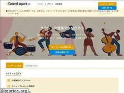 Sites similar to concertsquare.jp