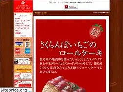 Sites similar to concha.jp