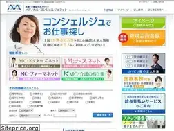 Sites similar to concier.net