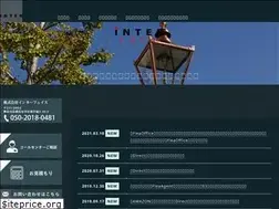 Sites similar to concierge-line.com