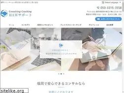 Sites similar to concoach-web.net