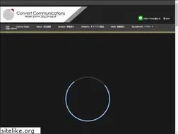 Sites similar to concom.co.jp