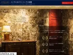 Sites similar to concord-career.com