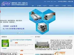Sites similar to concord-ipc.com