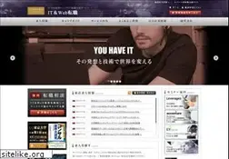 Sites similar to concord-it.jp