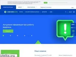 Sites similar to concord.ua