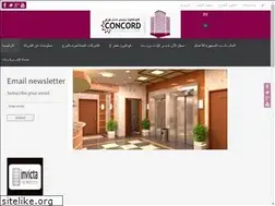 Sites similar to concord1qatar.com