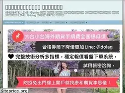 Sites similar to concordfutures.net